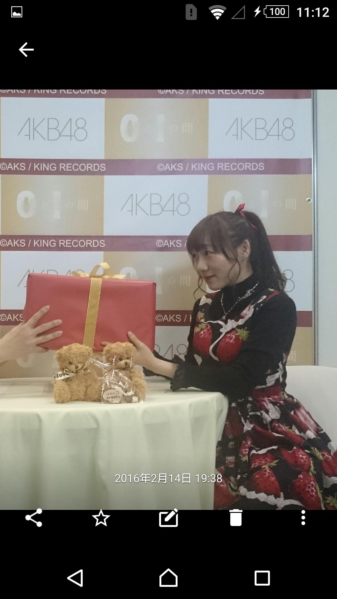 投稿画像