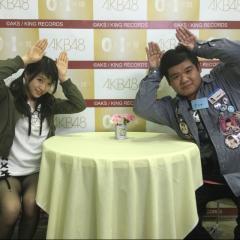 愛美ちゃんリトーク専用