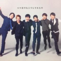 V6好き集まれ〜‼︎