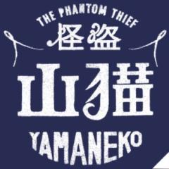 探偵ミミズク