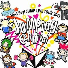 Hey! Say! JUMP好きな人♡