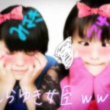 こゆきのトーク