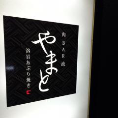 たかと☆にぃな姫大大大好き☆