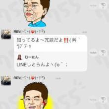 755  PSYCHO Ⅱ（変質者かつ人間のクズおっさん編）