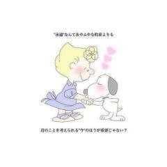 ゆき