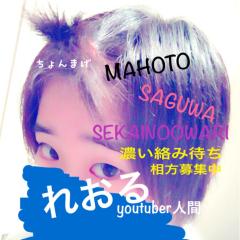 れおるԅ(¯﹃¯ԅ)&youtube