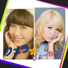 愛夢幸〜三人衆〜