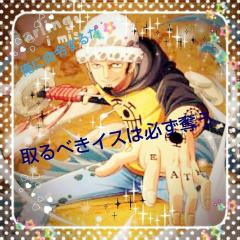 大坂の人も名古屋の人もトークしてくれると嬉しいねん~