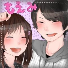 もえみ