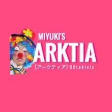 今日は何の日(記録用)