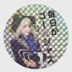 ひめたんのハートにレボリューション!