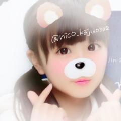 お お た か せ な