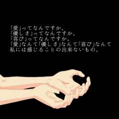 誰でもいいよ~😍後俺の事好きな人来てね~😍