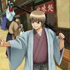 真選組一番隊隊長 沖田総悟