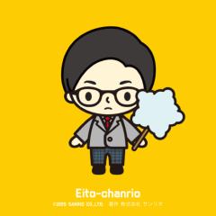 ウルトラマンEITO