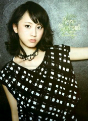 浜崎アユミのトーク