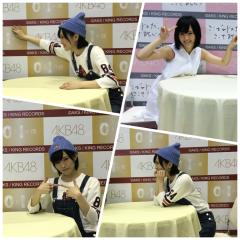 亀