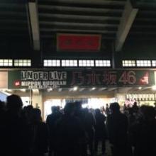 ともやのトーク