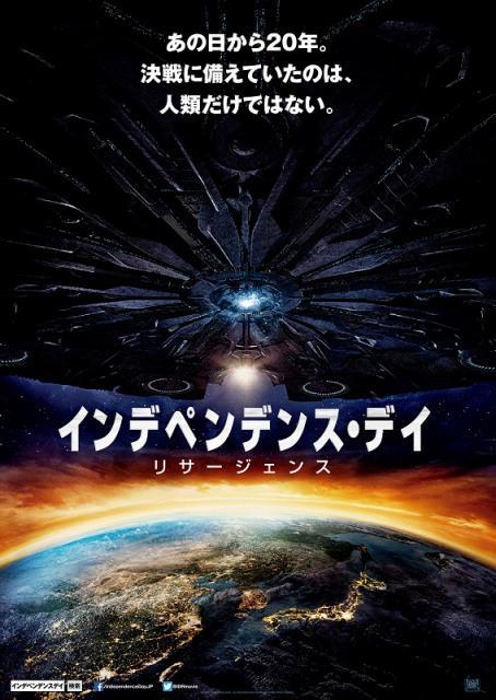 ニュース画像