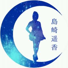 ゆうと♪のトーク