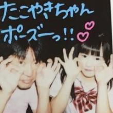 ひでかず@sw20tr512 #さや友のトーク