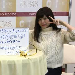 たにまこ