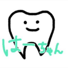 リュック🐟歯並びちゃん