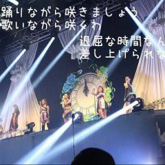 真緒