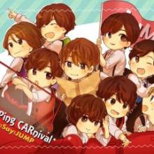 Hey! Say! JUMPﾅﾘｷﾘ