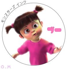 ⚡misa⚡