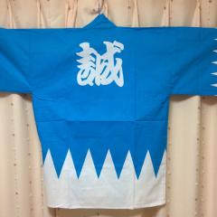 なべひろ!