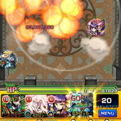 モンスト覇者のトゥー