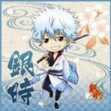 銀時好き集まれの巻( ^_^)/~~~!