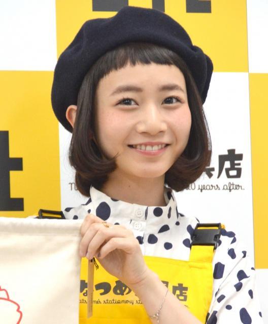 ニュース画像