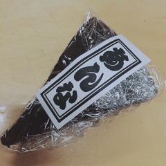 某博士のトーク