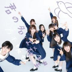 乃木坂46大好き💗