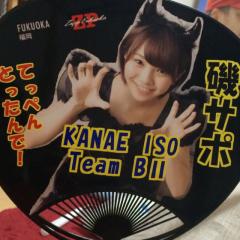 たろう