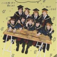 ひかるのトーク