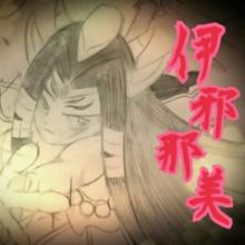 モンスト相談・雑談・協力マミマ部屋\( •̀ω•́ )/