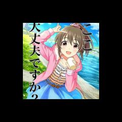 大阪の１６ですけどなにか？