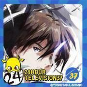 Alex Testuo Yanaguiのトーク