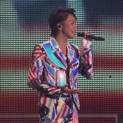 exile e-girls flower