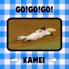 やんは今日卒業式
