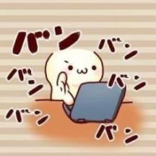 びこのトーク