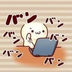 びこ