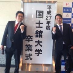 タナケン