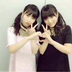 Yui
