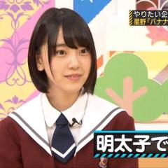 ほりあのとーく