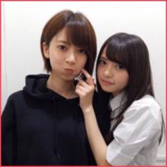 hina