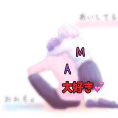 あいる4月2日現地